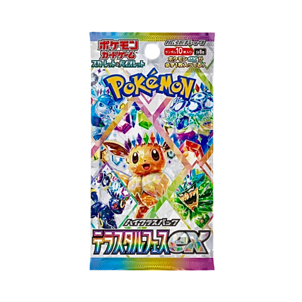 Pokemon TCG Terastal Festival Japanese SV8a Sealed Booster Pack