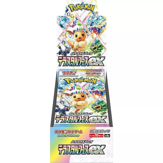 Pokemon Terastal Festival Japanese SV8a Booster Box US Seller TCG Sealed